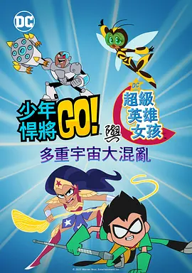亚洲欧美在线精品一区二区